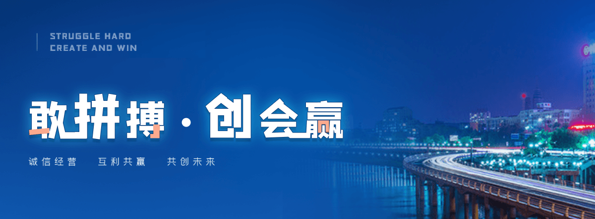 黄石狐域咨询一直专注为企业提供标书制作,黄石标书,黄石编写可行性研究报告,黄石商业计划书,黄石立项申请报告等服务,专业的标书代做公司